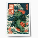 Poster JAPANESE KAIJU MONSTER