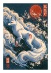 Poster JAPANESE KITSUNE 2