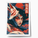 Poster JAPANESE KITSUNE MASK