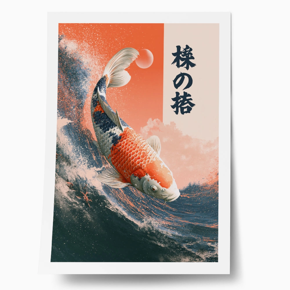 Poster JAPANESE KOI 4