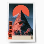 Poster JAPANESE PYRAMID EYE