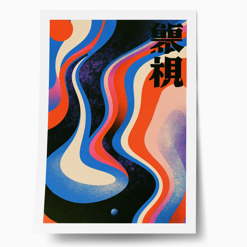 Poster JAPANESE WAVES 3