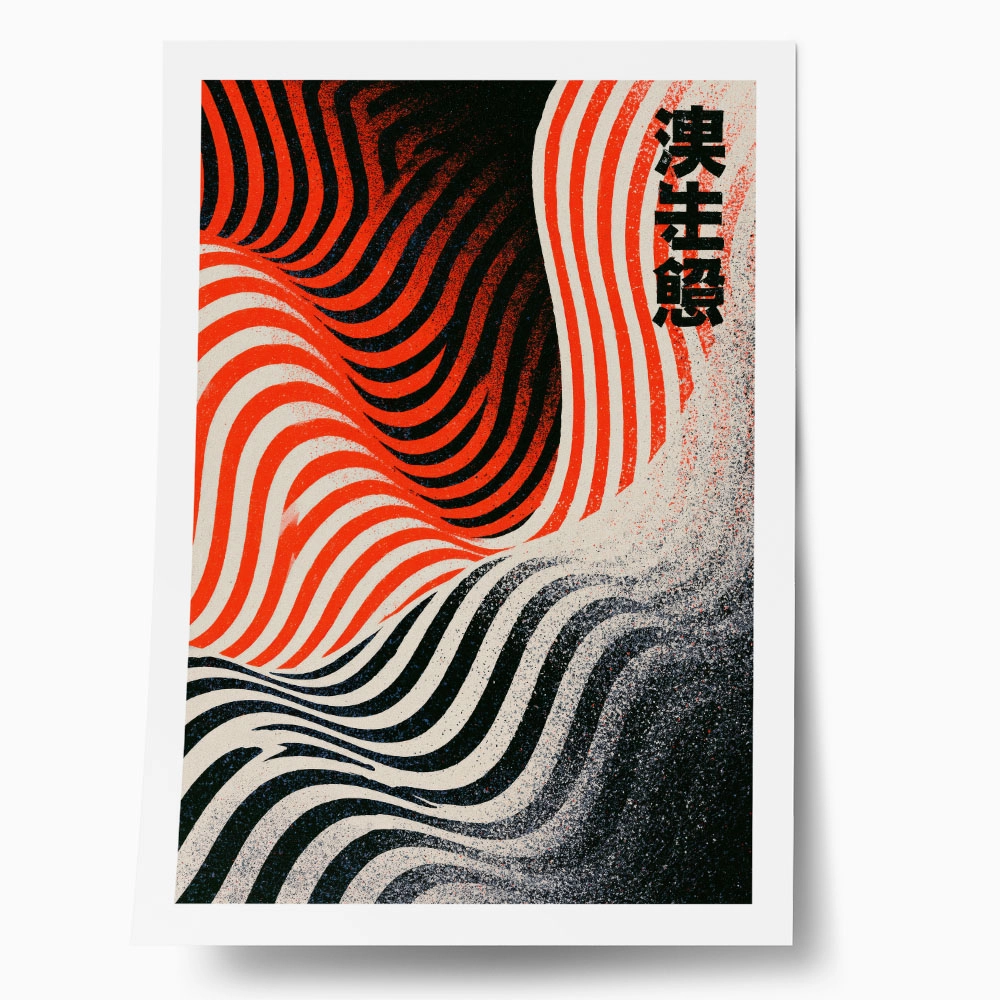 Poster JAPANESE WAVES