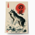 Poster JAPANESE WOLF