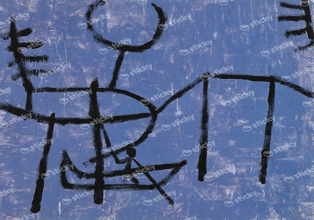 Πινακας σε καμβά PAUL KLEE - BOATING PLEASE ON THE CANAL