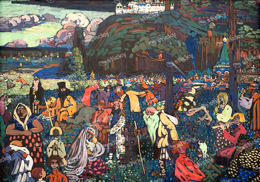 Πινακας σε καμβά KANDINSKY - COLOURFUL LIFE