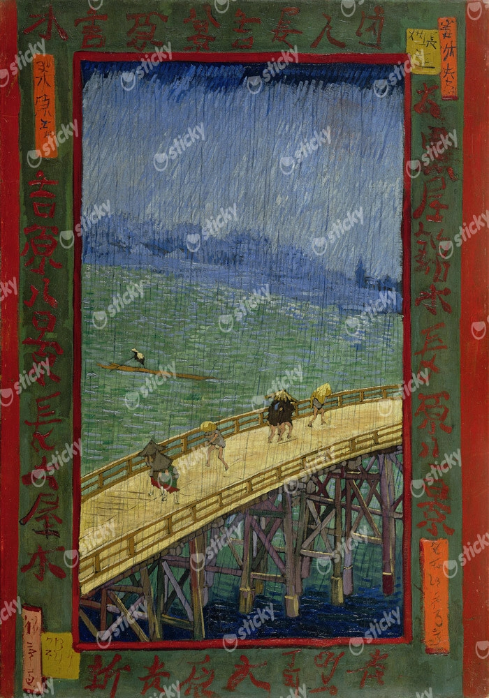 Πίνακας σε καμβά VAN GOGH - JAPANAISERIE BRIDGE IN THE RAIN