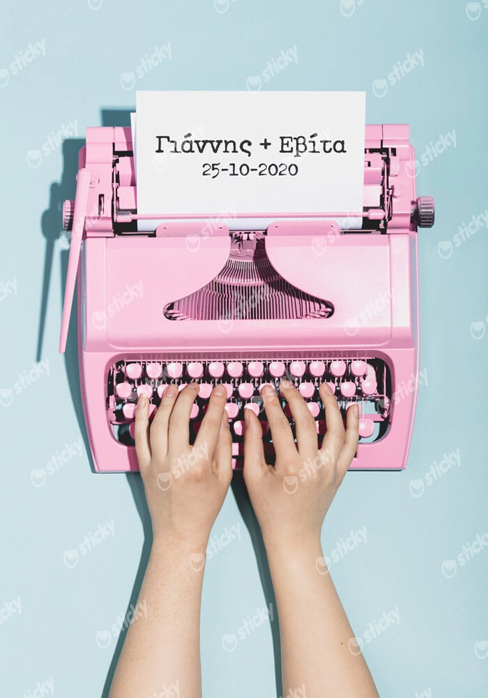 Πίνακας σε καμβά LOVE TYPEWRITER B