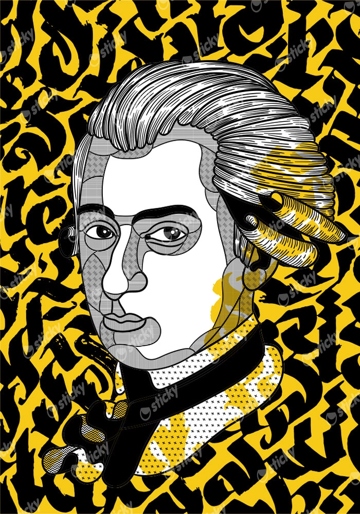 Πινακας σε καμβά GEOMETRIC YELLOW MOZART