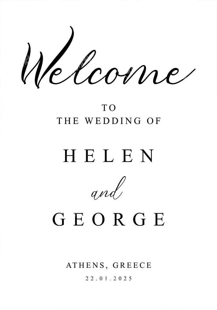Πινακας σε καμβά WELCOME TO OUR WEDDING 2