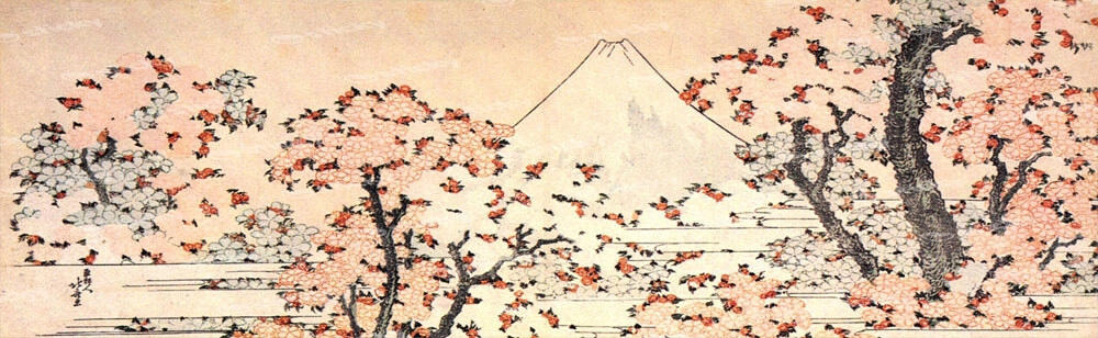Πίνακας Πανοραμικός σε καμβά HOKUSAI - MOUNT FUJI BEHIND CHERRY TREES