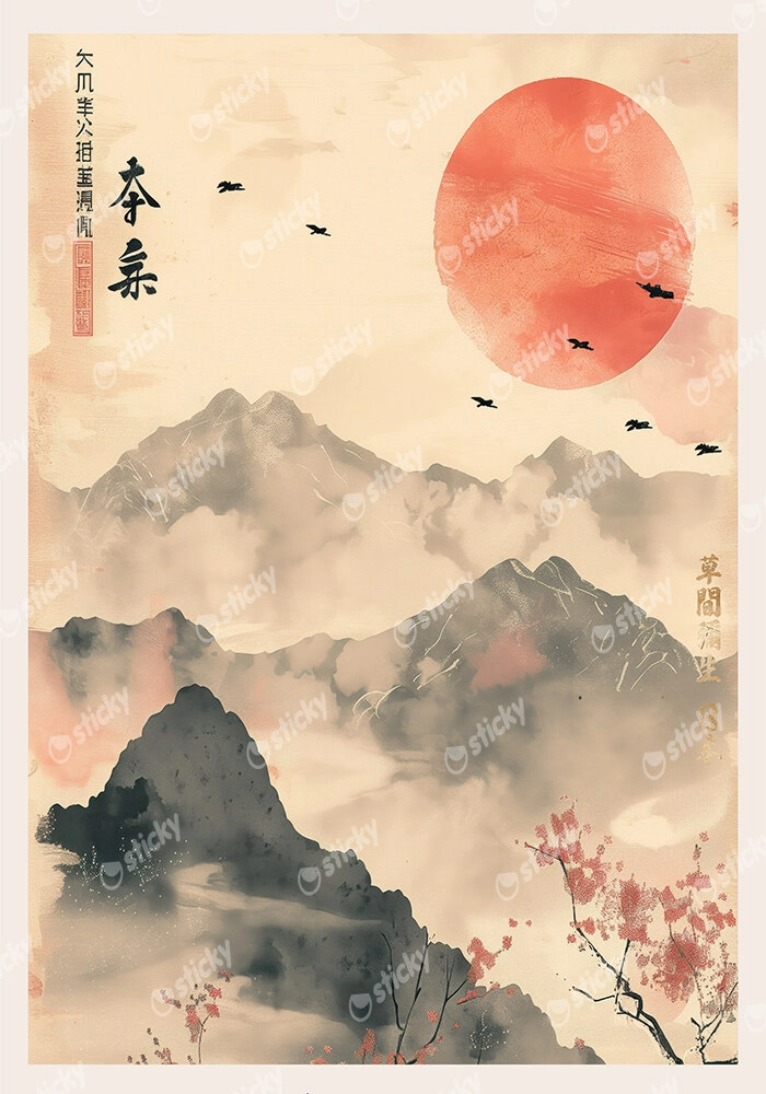 Πόστερ RED ASIAN SUN AND MOUNTAINS