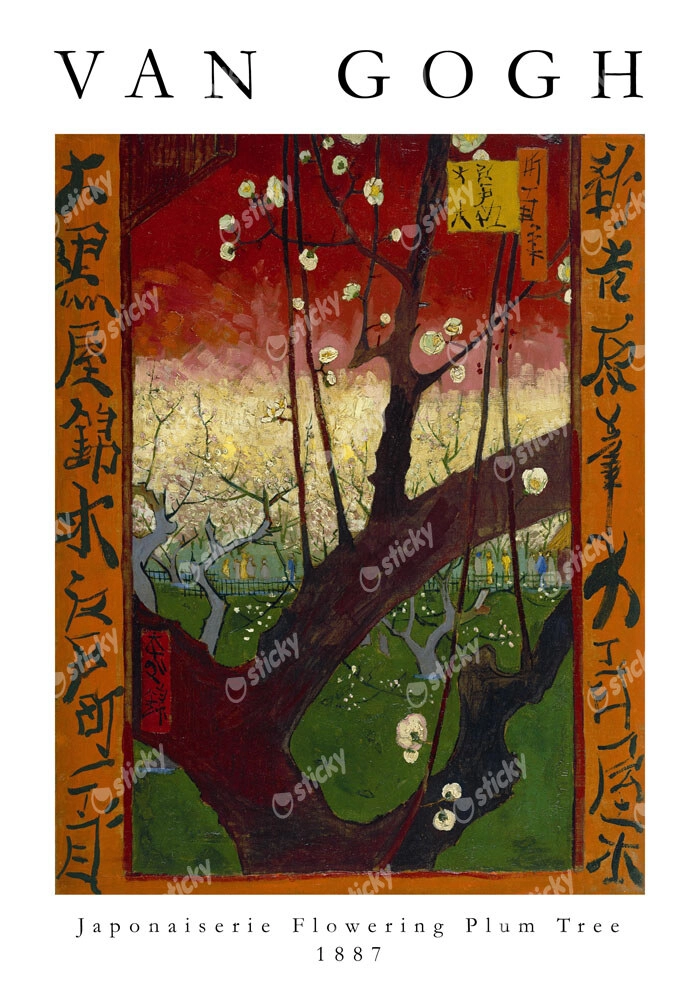 Πόστερ VAN GOGH - JAPONAISERIE FLOWERING PLUM TREE