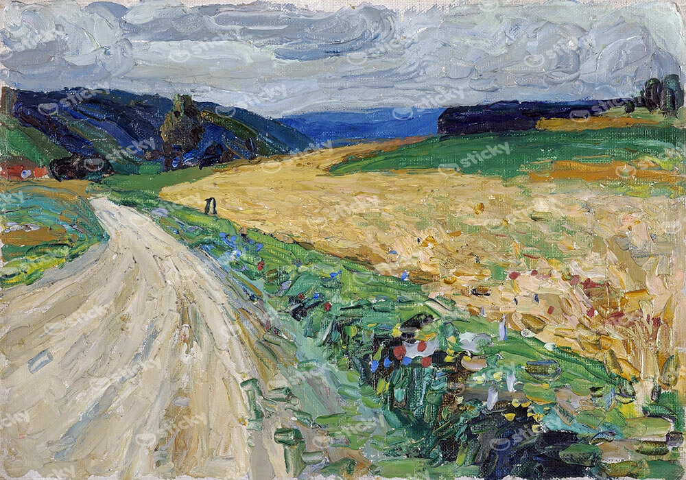 Πινακας σε καμβά KANDINSKY - KALLMUNZ NATURE STUDY FROM THE YELLOW STAGECOACH