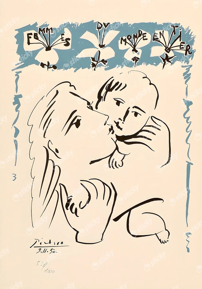 Πινακας σε καμβά PICASSO - MATERNAL LOVE
