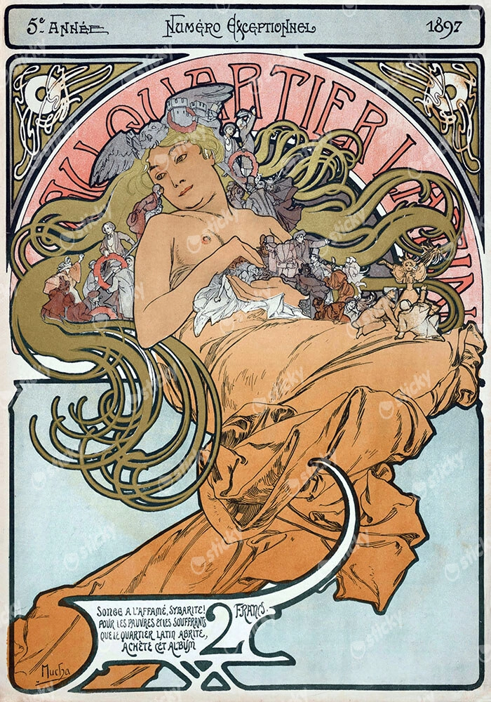 Πινακας σε καμβά ALPHONSE MUCHA - AU QUARTIER LATIN