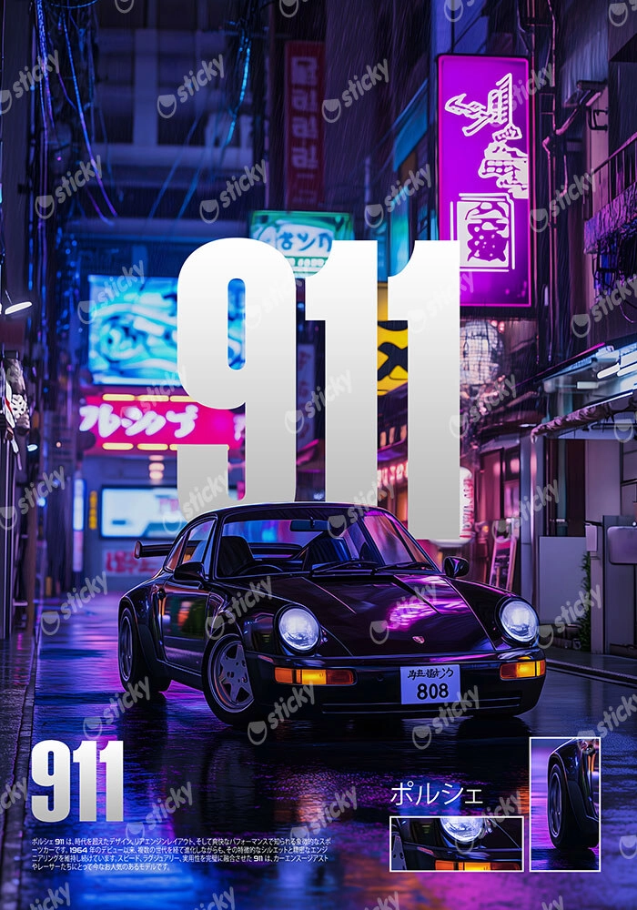 Πόστερ PORSCHE 911 TOKYO DRIFT EDITON
