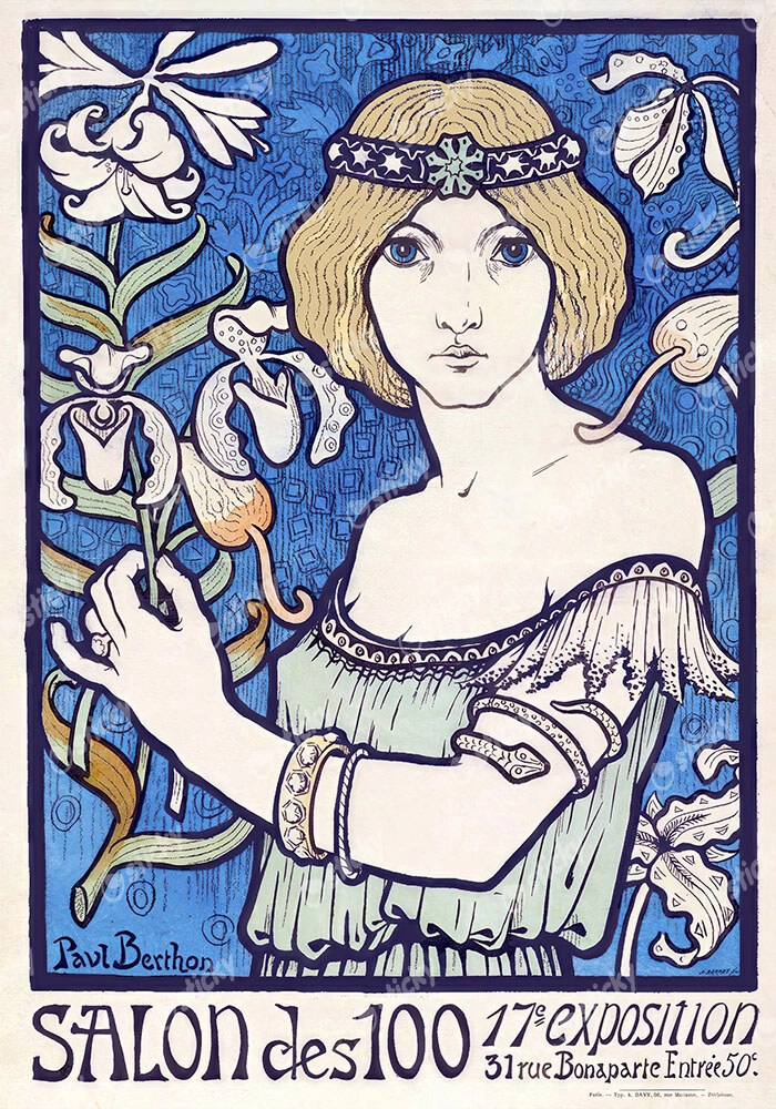 Πόστερ 1897 SALON DES CENT 17E EXPOSITION
