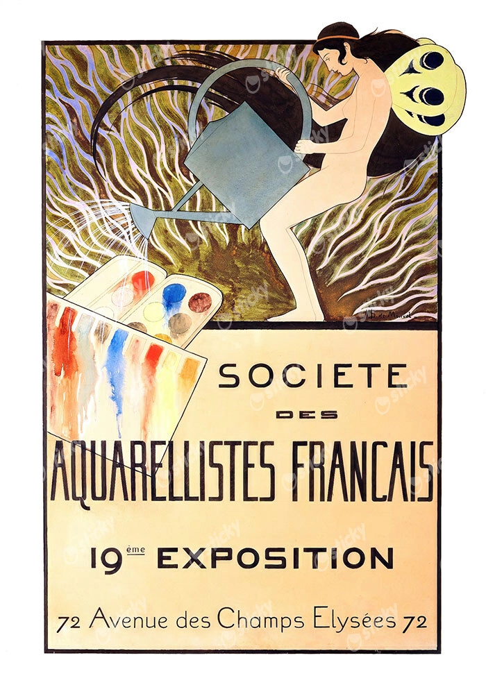 Πόστερ 1897 SOCIETY OF FRENCH WATERCOLORISTS
