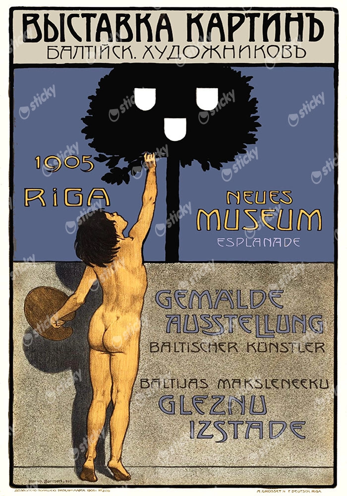 Πόστερ 1905 BALTIC ART EXHIBITION