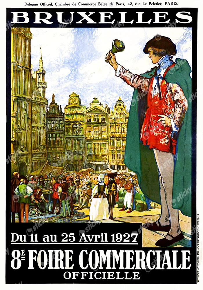 Πόστερ 1927 8TH OFFICIAL COMMERCIAL FAIR