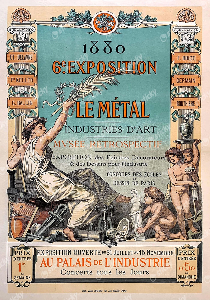 Πόστερ 1880 6TH EXHIBITION OF APPLIED ARTS FOCUSING ON METALWORK
