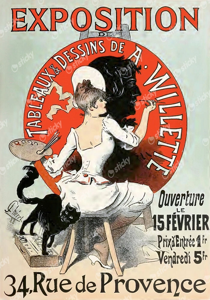 Πόστερ 1888 EXHIBITION OF PAINTINGS AND DRAWINGS