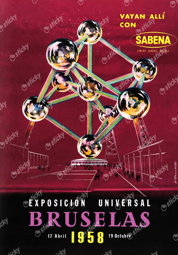 Πόστερ 1958 BRUSSELS WORLD'S FAIR