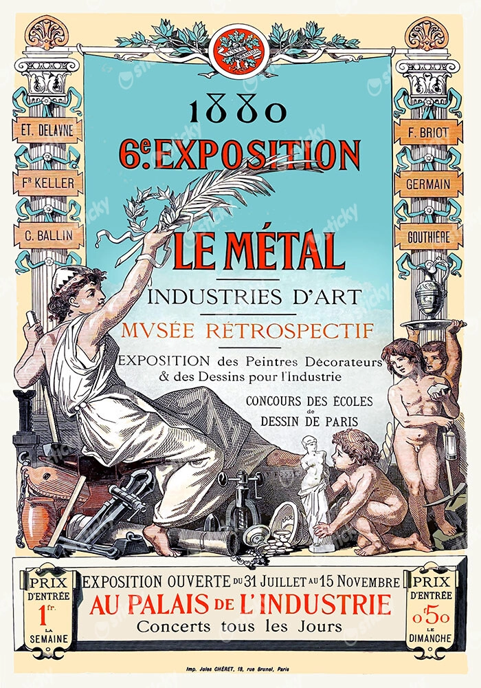 Πόστερ 1880 6TH EXPOSITION OF THE CENTRAL UNION OF FINE ARTS APPLIED TO INDUSTRY
