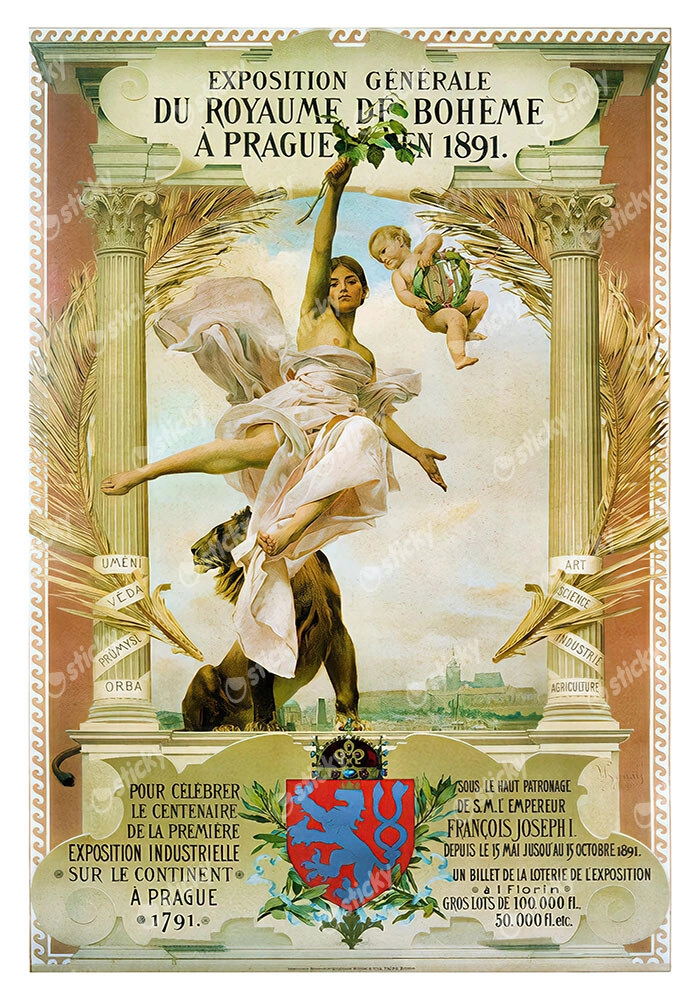 Πόστερ 1890 GENERAL STATE EXHIBITION