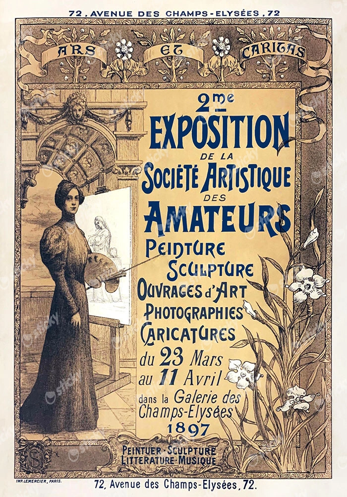 Πόστερ 1897 2ND EXPOSITION OF THE ARTISTIC SOCIETY OF AMATEURS