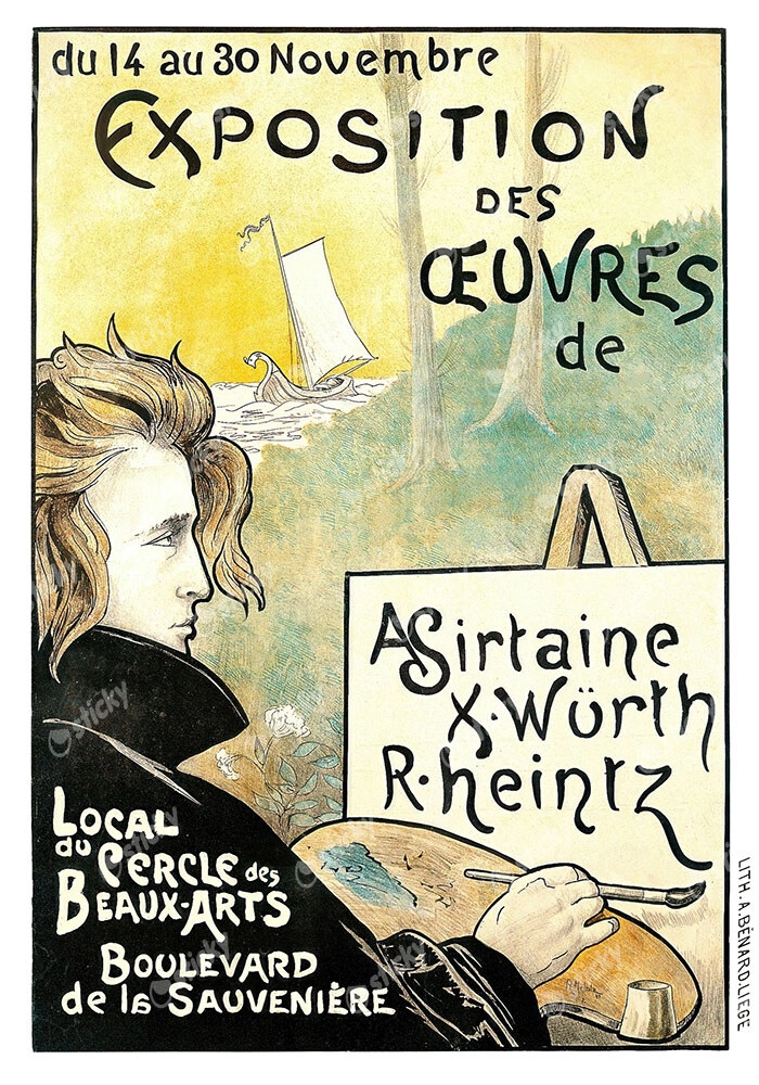 Πόστερ 1897 ART EXHIBITION