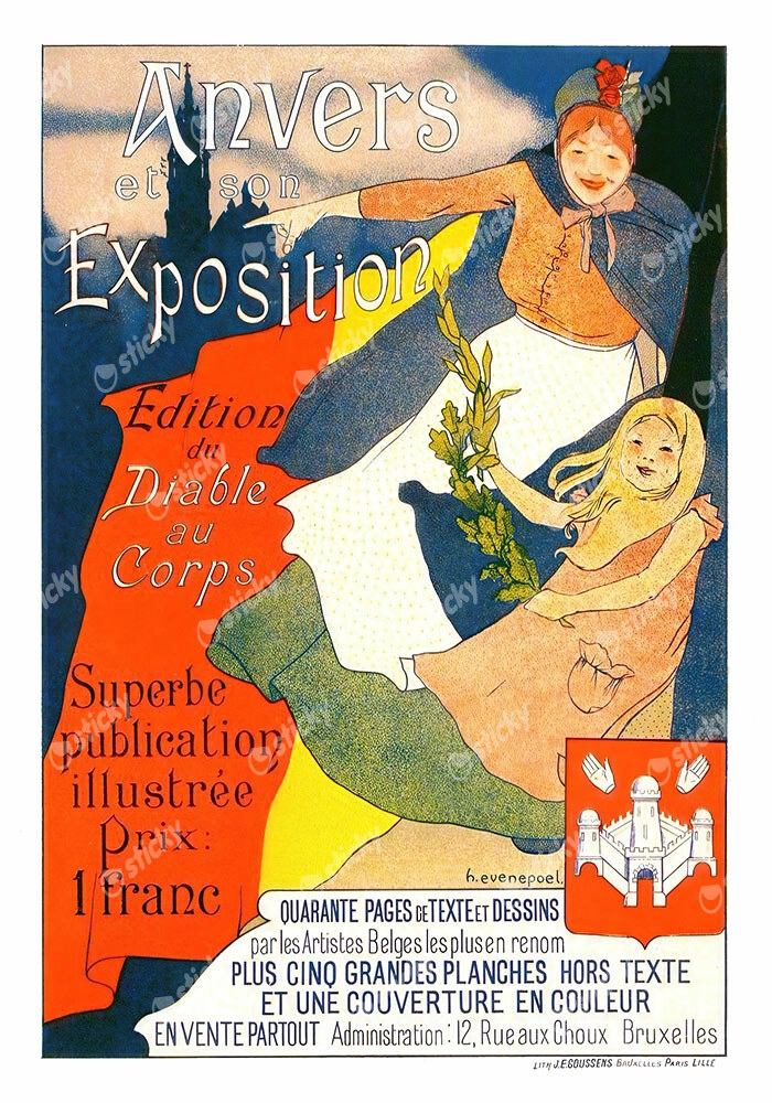 Πόστερ 1899 ANVERS ET SON EXPOSITION