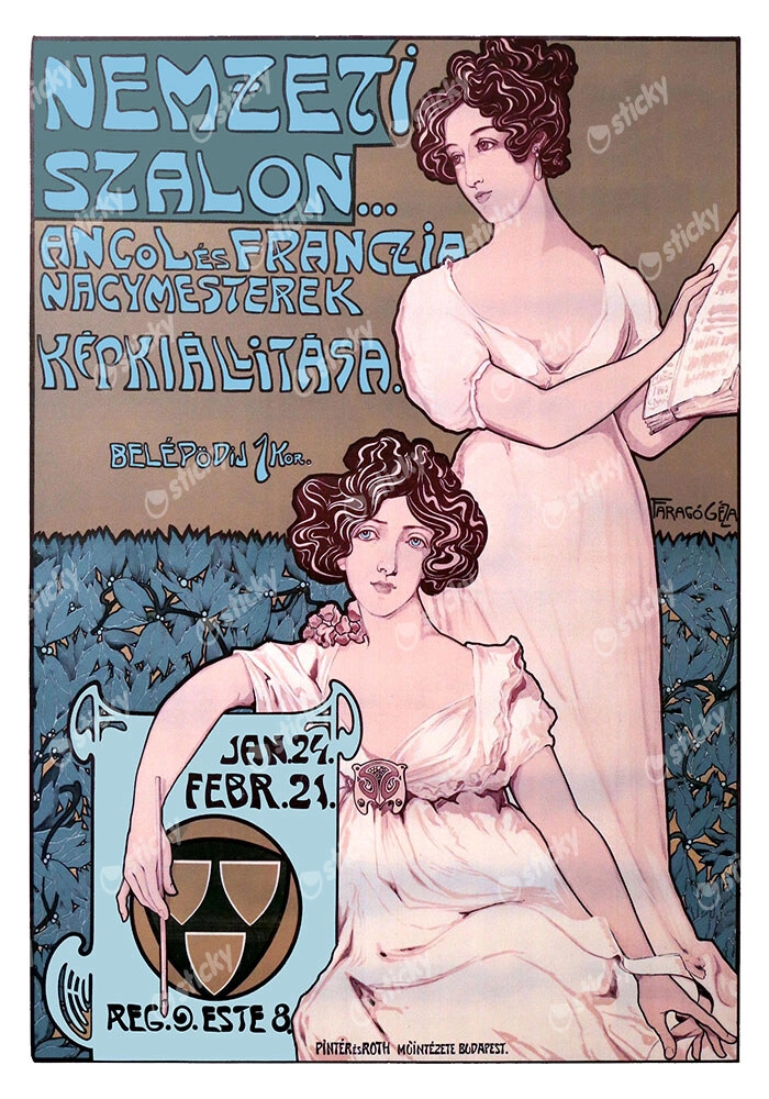 Πόστερ 1904 NATIONAL SALON EXHIBITION