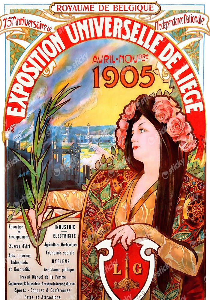 Πόστερ 1905 EXPOSITION UNIVERSELLE DE LIÈGE
