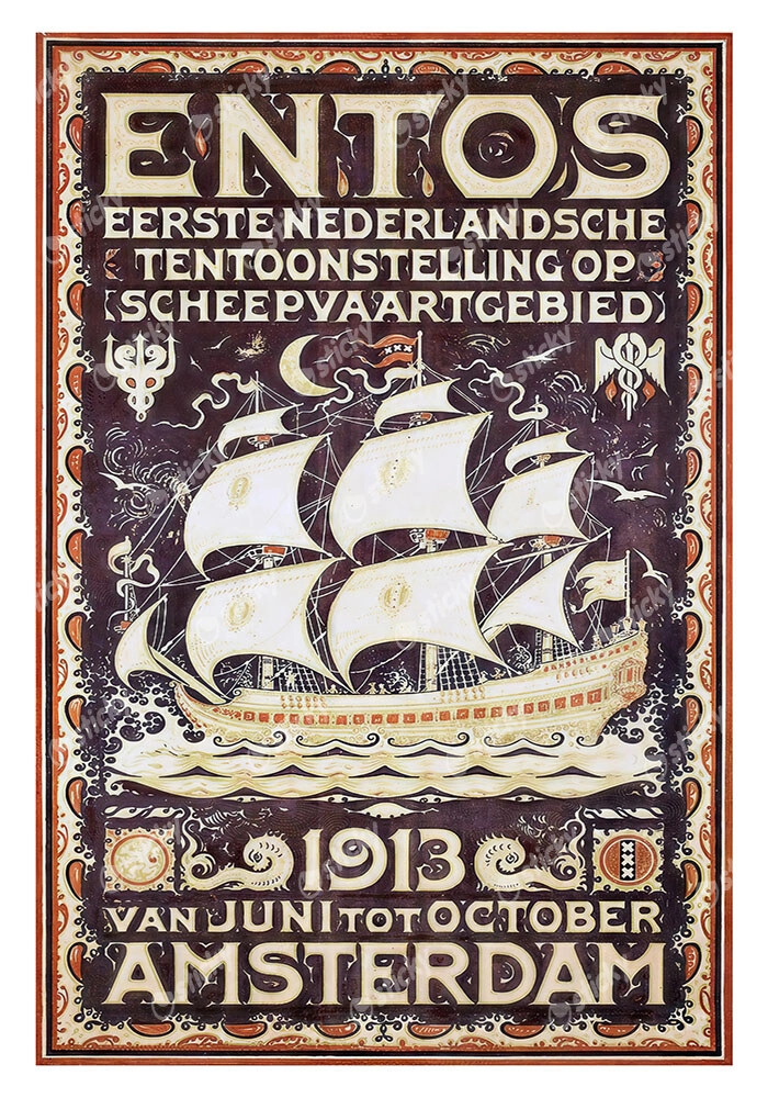 Πόστερ 1913 ENTOS MARITIME EXHIBITION