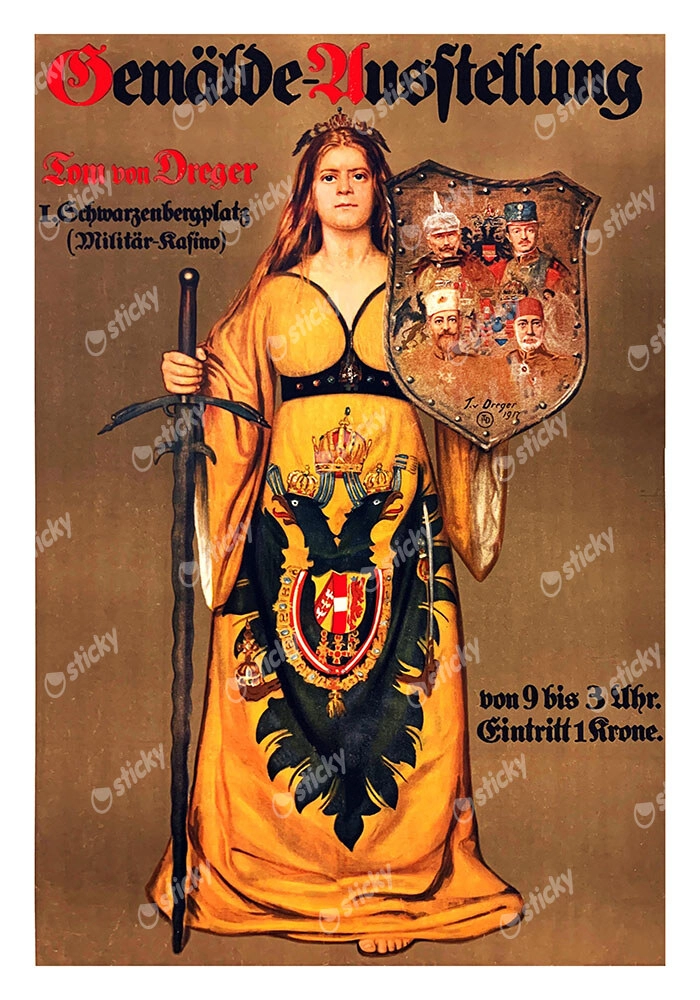 Πόστερ 1917 WORLD WAR I PROPAGANDA POSTER