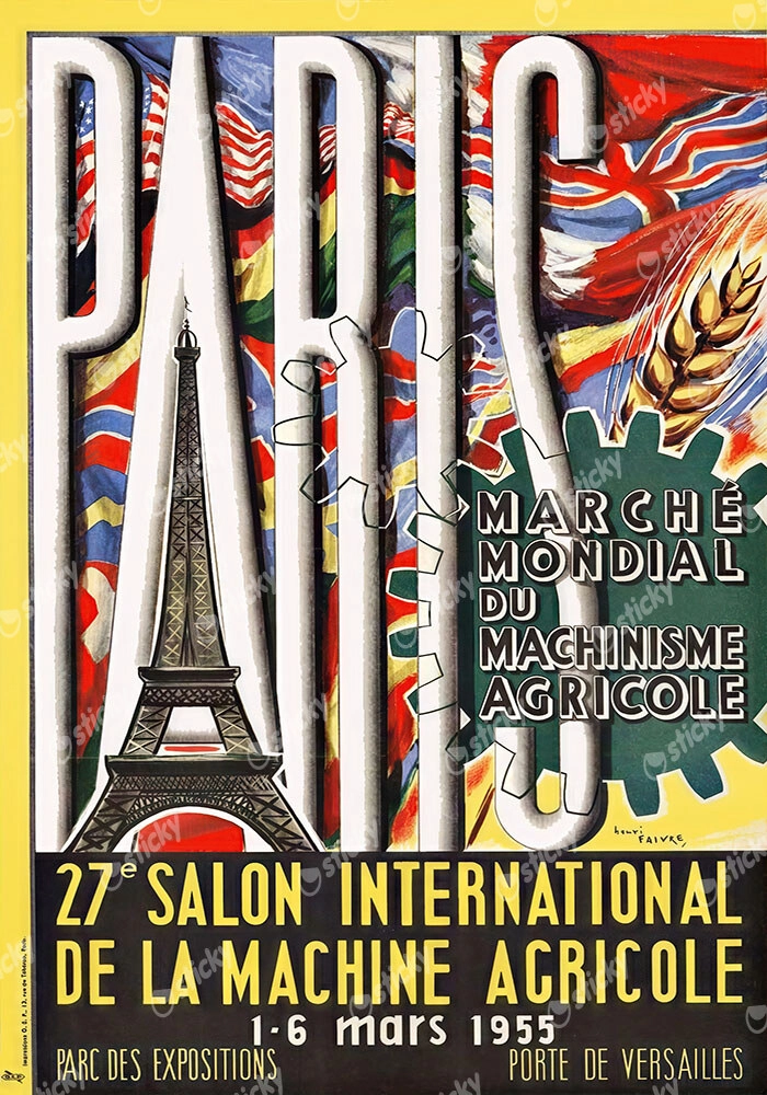Πόστερ 1955 27TH INTERNATIONAL AGRICULTURAL MACHINERY FAIR