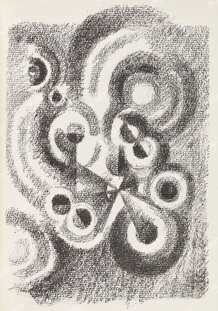 Πίνακας σε Καμβά ROBERT DELAUNAY - LA RELÈVE DU MATIN