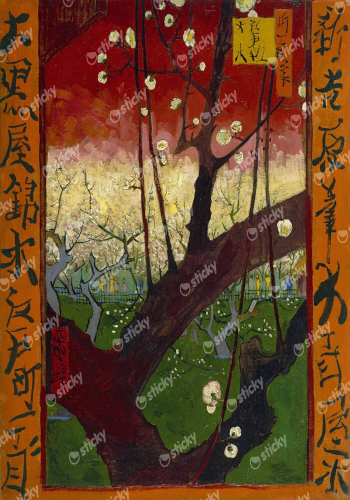 Πινακας σε καμβά VAN GOGH - JAPONAISERIE FLOWERING PLUM TREE