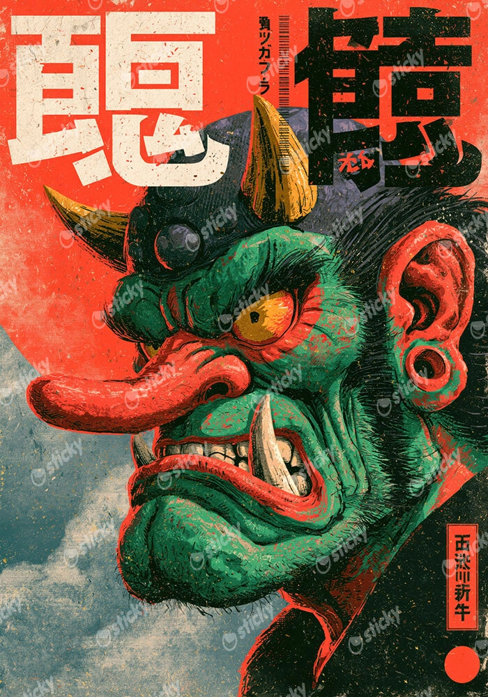 Πίνακας σε Καμβά JAPANESE TENGU MASK
