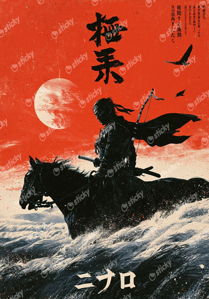 Canvas Print JAPANESE SAMURAI ON HORSE 2