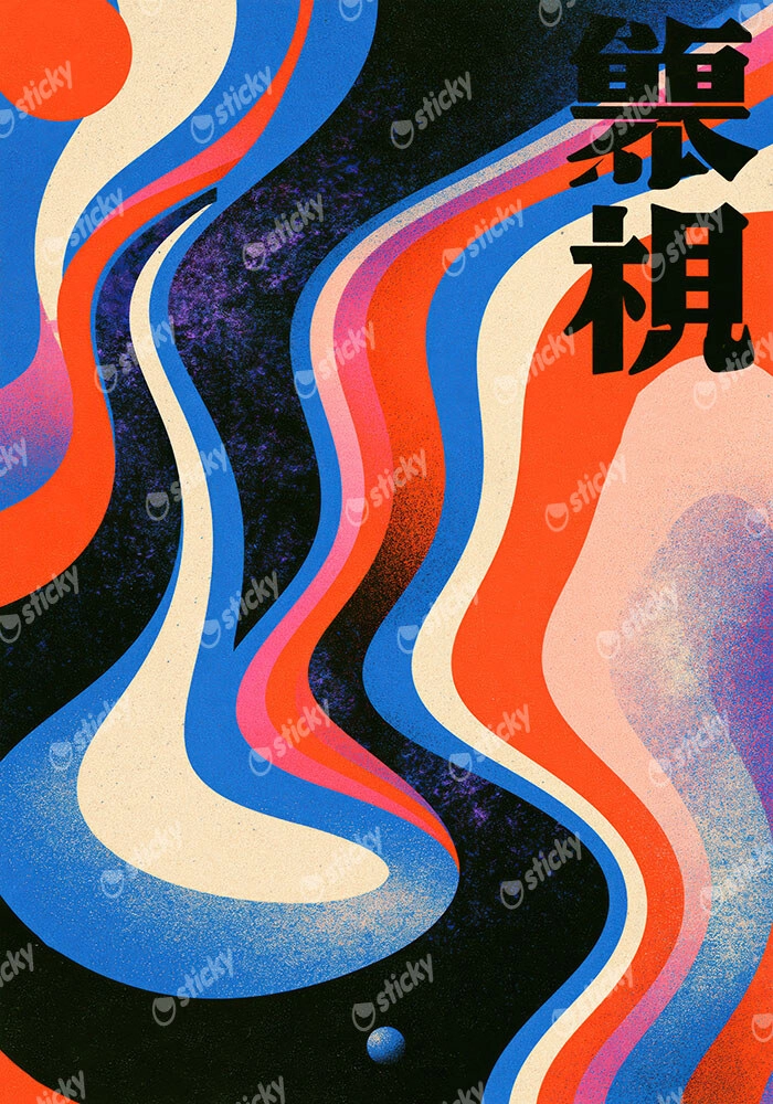Πίνακας σε Καμβά JAPANESE WAVES 3