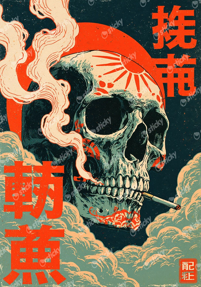 Πίνακας σε Καμβά JAPANESE SKULL SMOKING