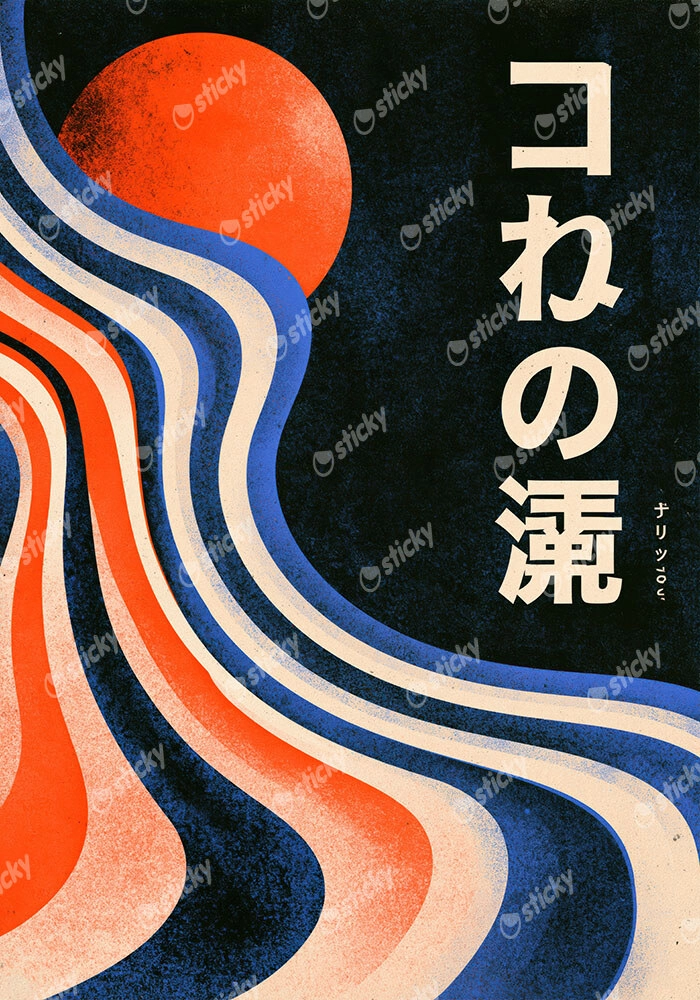 Πίνακας σε Καμβά JAPANESE WAVES WITH RED SUN