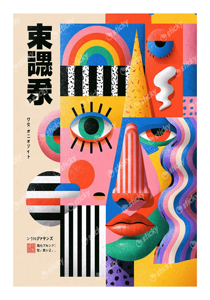 Poster JAPANESE ABSTRACT FACE