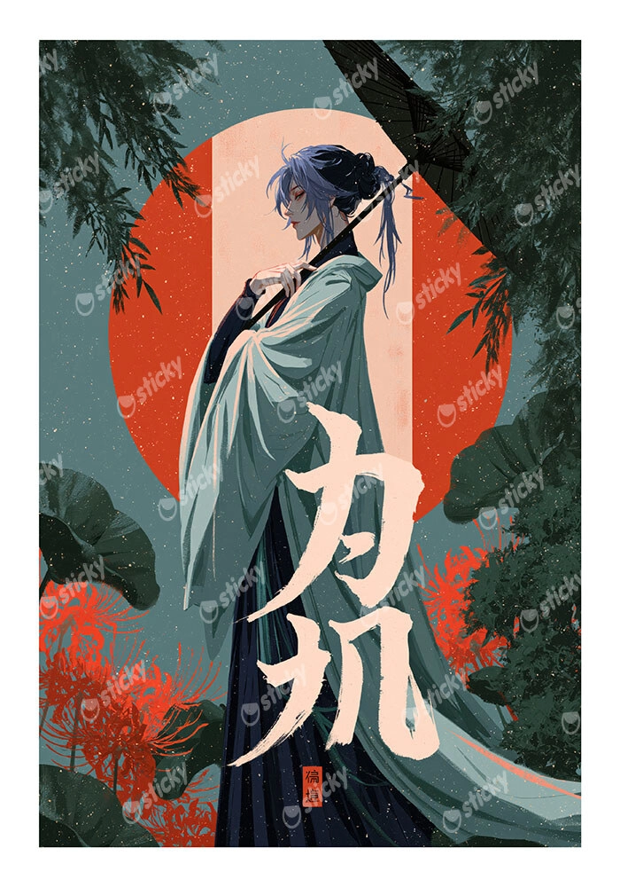 Poster JAPANESE ANIME CHARACTER.jpeg