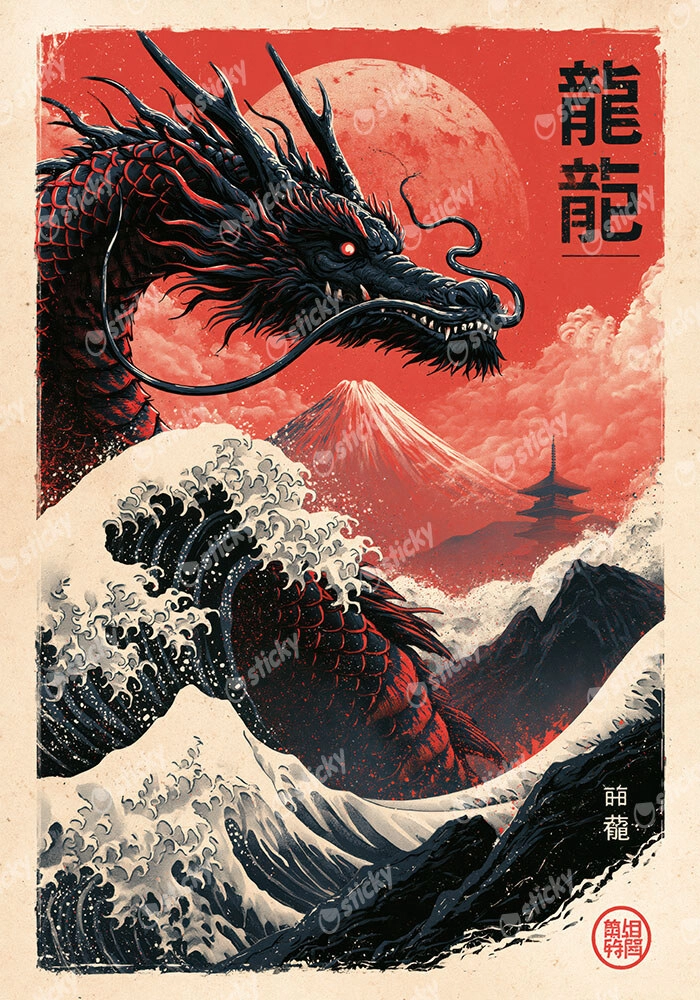 Poster JAPANESE DRAGON WITH WAVES