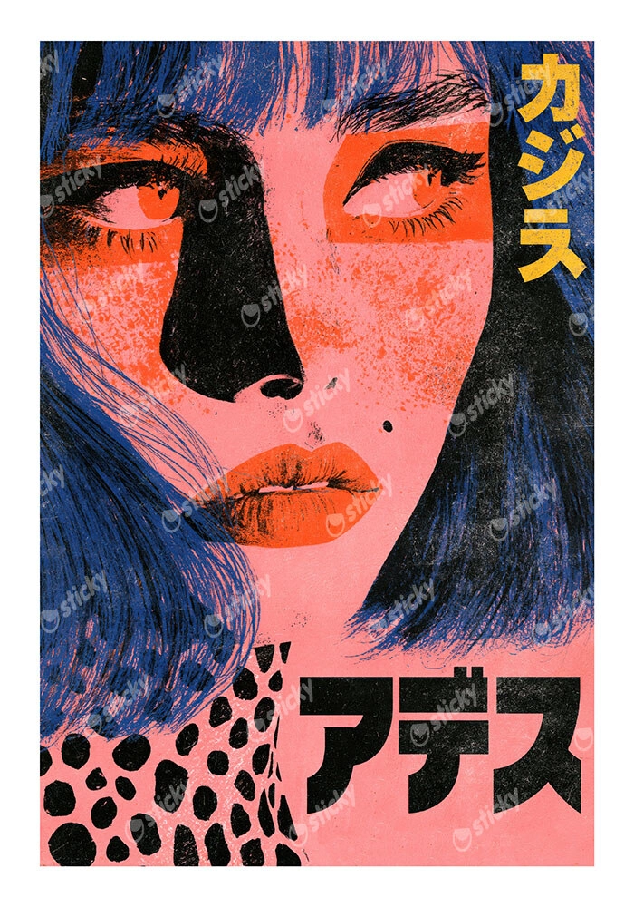 Poster JAPANESE FACE 6