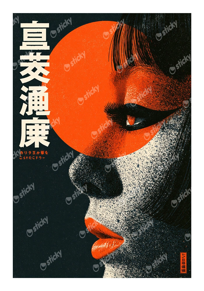 Poster JAPANESE FACE 8